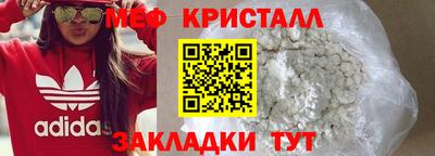 mdma Гай