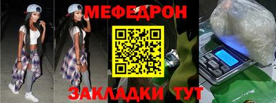 mdma Гай