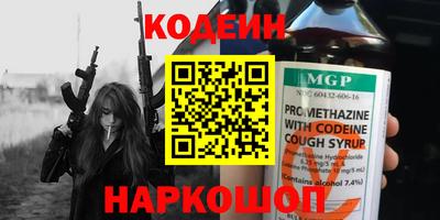ГАЛЛЮЦИНОГЕННЫЕ ГРИБЫ Гатчина