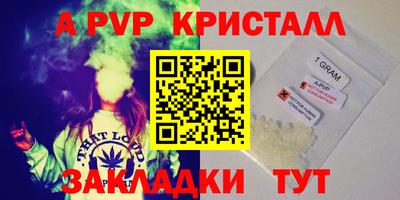 mdma Гай
