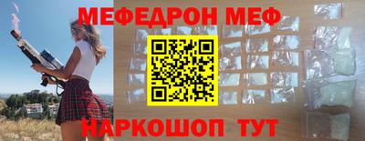 ГАЛЛЮЦИНОГЕННЫЕ ГРИБЫ Гатчина