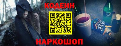 ГАЛЛЮЦИНОГЕННЫЕ ГРИБЫ Гатчина