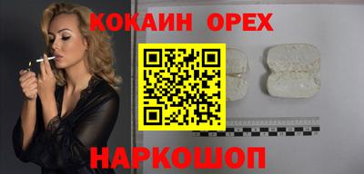 ГАЛЛЮЦИНОГЕННЫЕ ГРИБЫ Гатчина