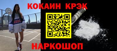 mix Гагарин