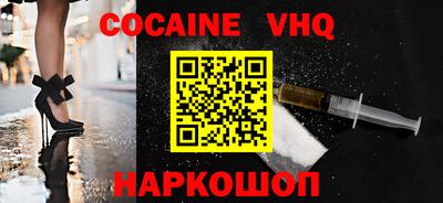 mix Гагарин