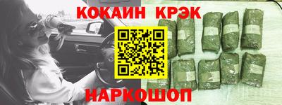 ГАЛЛЮЦИНОГЕННЫЕ ГРИБЫ Гатчина