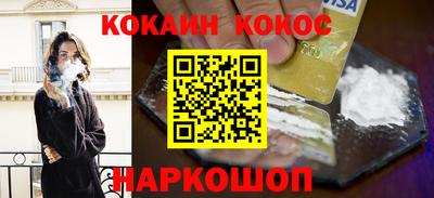 mix Гагарин