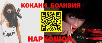 mdma Гай