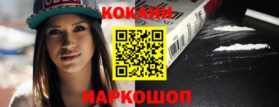 mdma Гай