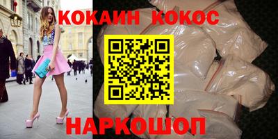 mix Гагарин