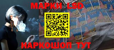 mix Гагарин