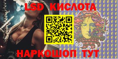 mdma Гай