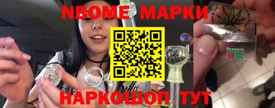 дурь Гусиноозёрск