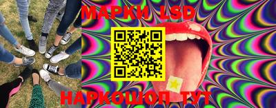 mdma Гай