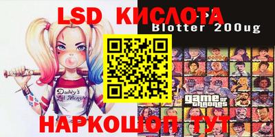 mix Гагарин