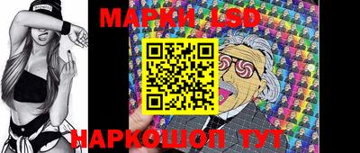 ГАЛЛЮЦИНОГЕННЫЕ ГРИБЫ Гатчина