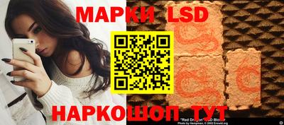 mix Гагарин