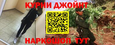 mdma Гай