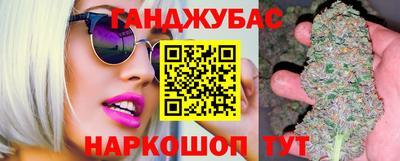 mix Гагарин