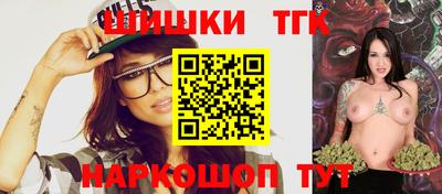 мет Гусев