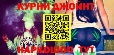 таблы Гусь-Хрустальный
