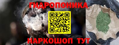 mix Гагарин