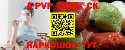 mix Гагарин