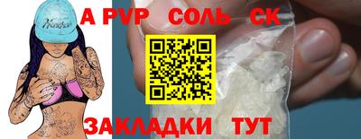 ГАЛЛЮЦИНОГЕННЫЕ ГРИБЫ Гатчина