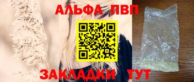 ГАЛЛЮЦИНОГЕННЫЕ ГРИБЫ Гатчина