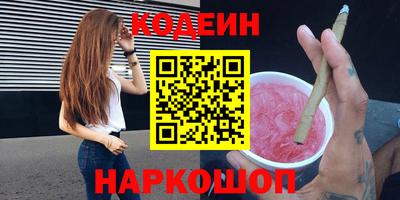 ГАЛЛЮЦИНОГЕННЫЕ ГРИБЫ Гатчина