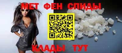 mix Гагарин