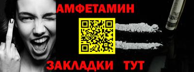 ГАЛЛЮЦИНОГЕННЫЕ ГРИБЫ Гатчина