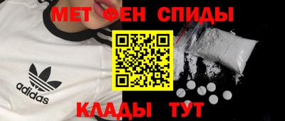 ГАЛЛЮЦИНОГЕННЫЕ ГРИБЫ Гатчина