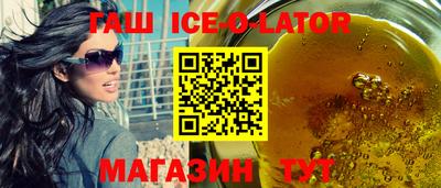 mdma Гай