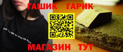 mdma Гай