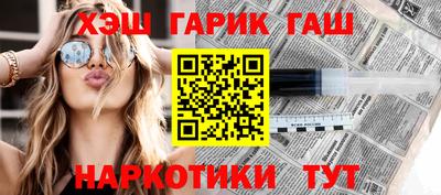 mdma Гай