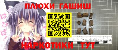 mix Гагарин