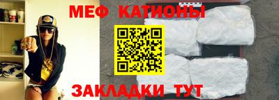 ГАЛЛЮЦИНОГЕННЫЕ ГРИБЫ Гатчина