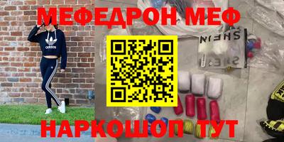 ГАЛЛЮЦИНОГЕННЫЕ ГРИБЫ Гатчина