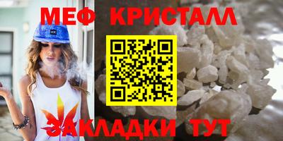ГАЛЛЮЦИНОГЕННЫЕ ГРИБЫ Гатчина