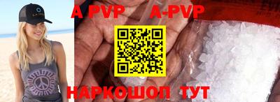 ГАЛЛЮЦИНОГЕННЫЕ ГРИБЫ Гатчина