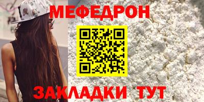 ГАЛЛЮЦИНОГЕННЫЕ ГРИБЫ Гатчина
